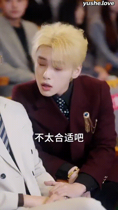 炙热沦陷Part017 动图预览 - 私房ACG - sifacg.com