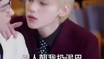 炙热沦陷Part018 - 私房ACG - sifacg.com