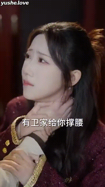 炙热沦陷Part019 动图预览 - 私房ACG - sifacg.com