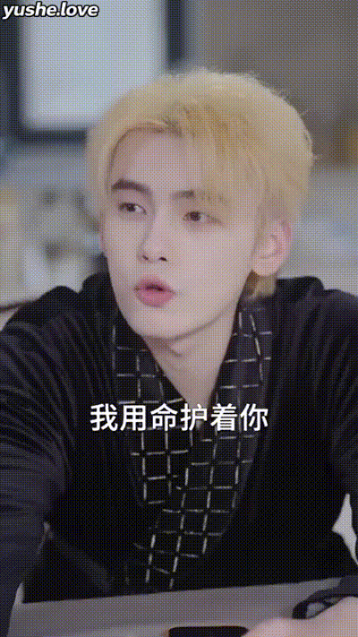 炙热沦陷Part022 动图预览 - 私房ACG - sifacg.com