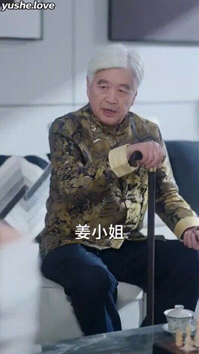 炙热沦陷Part023 动图预览 - 私房ACG - sifacg.com