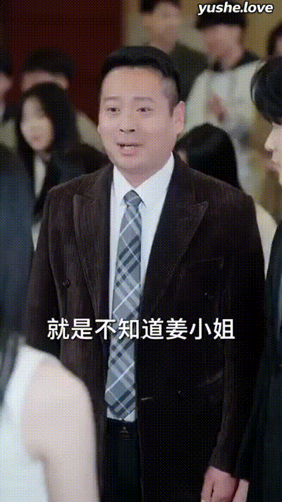 炙热沦陷Part024 动图预览 - 私房ACG - sifacg.com