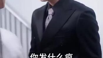 炙热沦陷Part027 - 私房ACG - sifacg.com