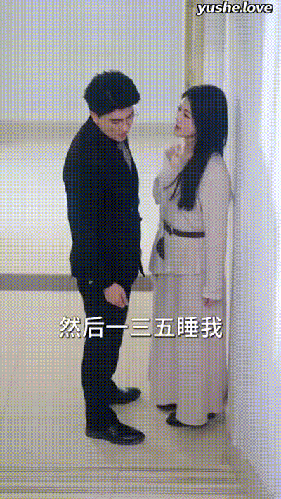 炙热沦陷Part027 动图预览 - 私房ACG - sifacg.com