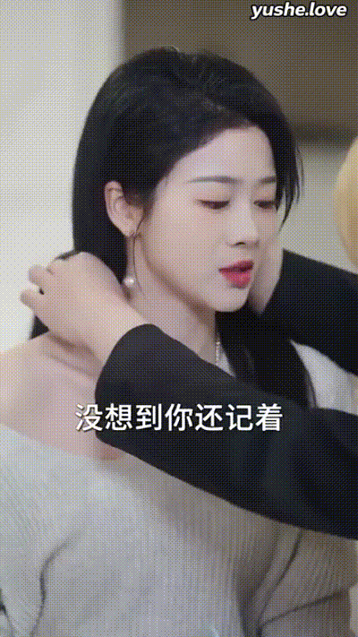 炙热沦陷Part028 动图预览 - 私房ACG - sifacg.com