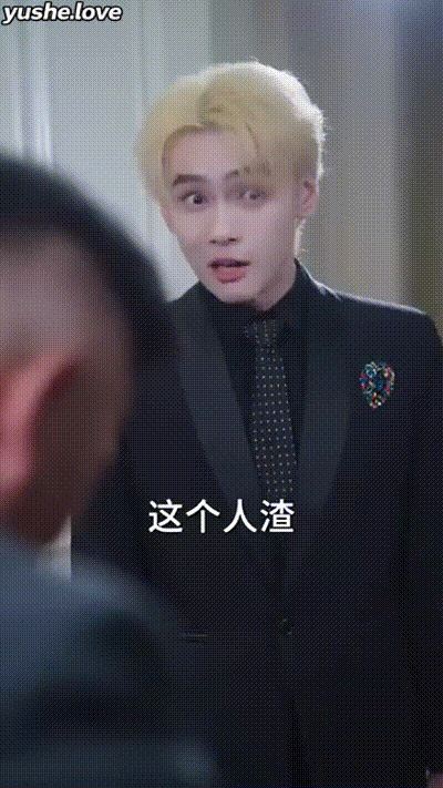 炙热沦陷Part031 动图预览 - 私房ACG - sifacg.com