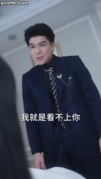 炙热沦陷Part030 动图预览 - 私房ACG - sifacg.com