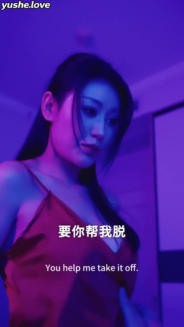 视频详情图 3 - 私房ACG - sifacg.com