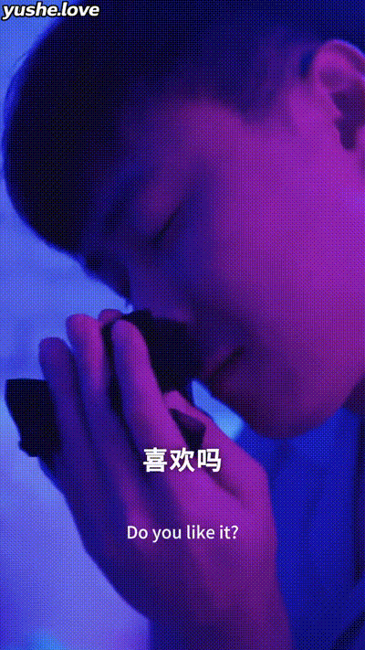 穷小子桃花源人生Part002 动图预览 - 私房ACG - sifacg.com