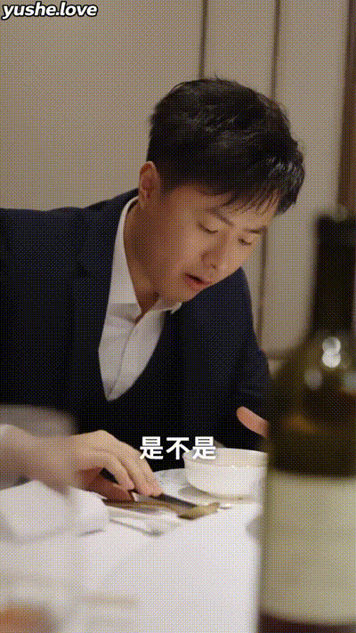 穷小子桃花源人生Part008 动图预览 - 私房ACG - sifacg.com