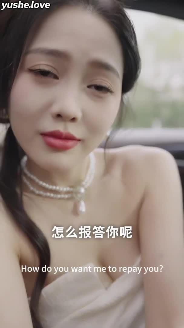 视频详情图 5 - 私房ACG - sifacg.com