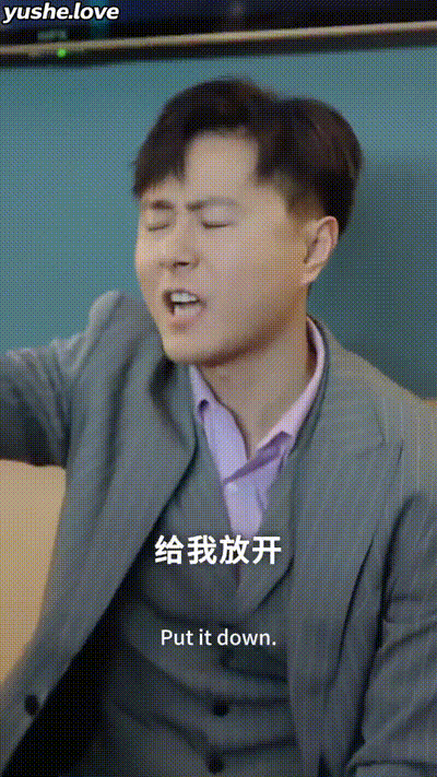 穷小子桃花源人生Part023 动图预览 - 私房ACG - sifacg.com