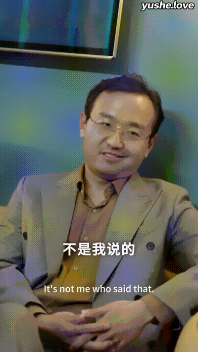 穷小子桃花源人生Part024 动图预览 - 私房ACG - sifacg.com