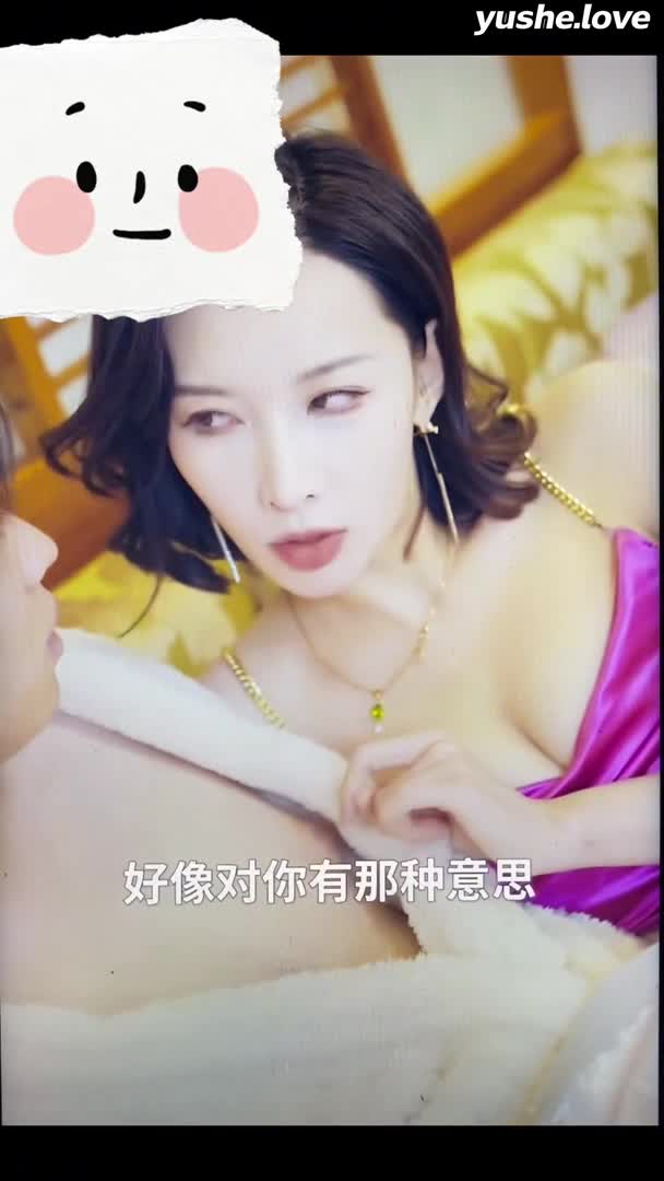 视频详情图 2 - 私房ACG - sifacg.com