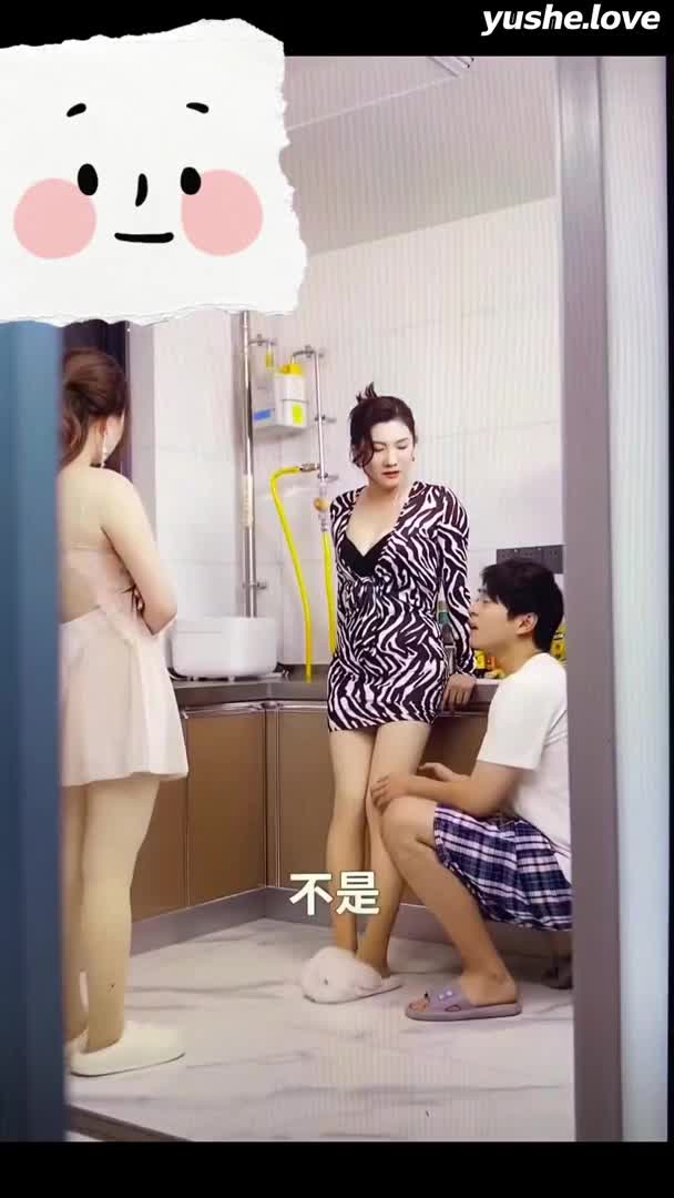 视频详情图 5 - 私房ACG - sifacg.com