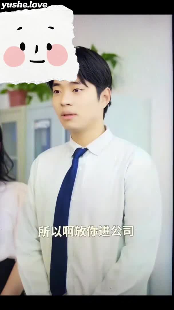 视频详情图 3 - 私房ACG - sifacg.com