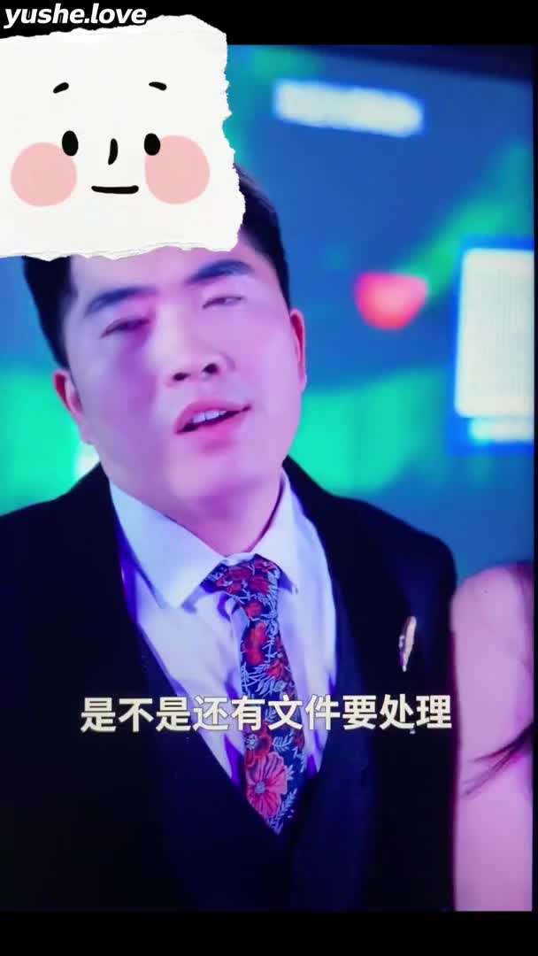 视频详情图 5 - 私房ACG - sifacg.com