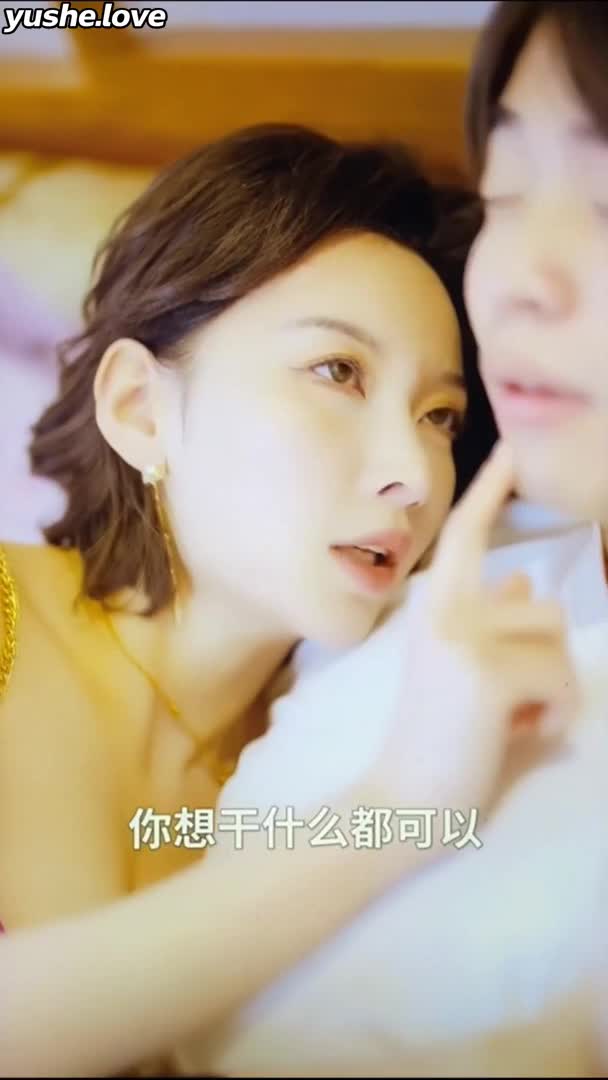视频详情图 5 - 私房ACG - sifacg.com
