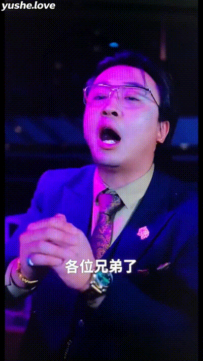 穷小子意外和女天后发生的一夜情，从此开启自己的逆袭人生Part005 动图预览 - 私房ACG - sifacg.com