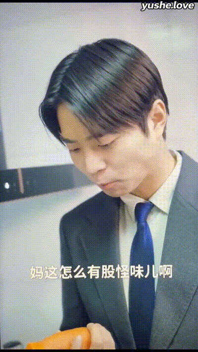 穷小子意外和女天后发生的一夜情，从此开启自己的逆袭人生Part009 动图预览 - 私房ACG - sifacg.com