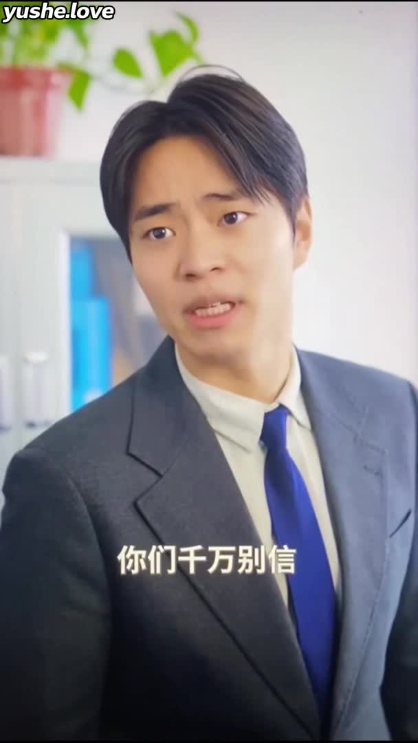 视频详情图 3 - 私房ACG - sifacg.com