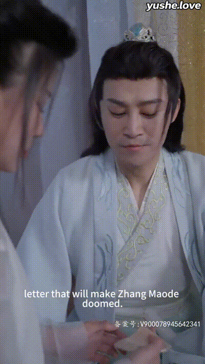 人间逍遥西门庆Part026 动图预览 - 私房ACG - sifacg.com