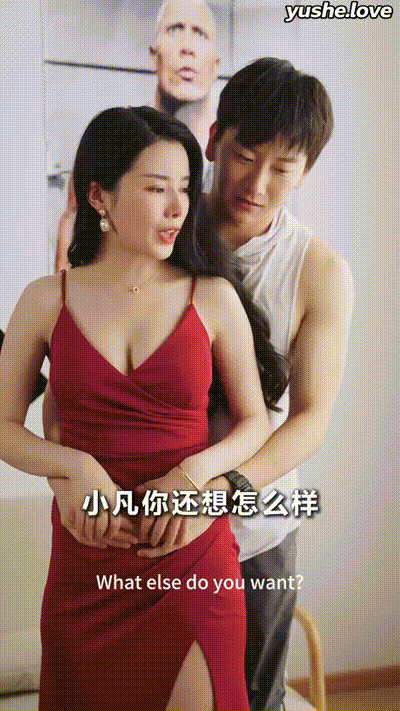 健身房中的男和女Part004 动图预览 - 私房ACG - sifacg.com