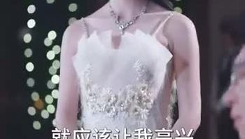 炙热沦陷Part008 - 私房ACG - sifacg.com