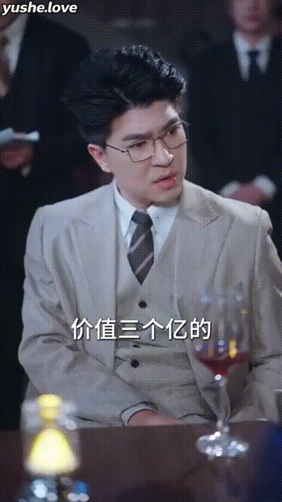 炙热沦陷Part008 动图预览 - 私房ACG - sifacg.com