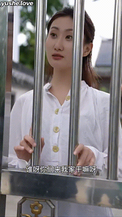 桃源小村医Part006 动图预览 - 私房ACG - sifacg.com