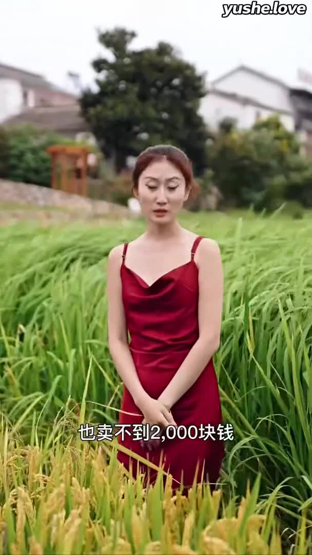 视频详情图 5 - 私房ACG - sifacg.com