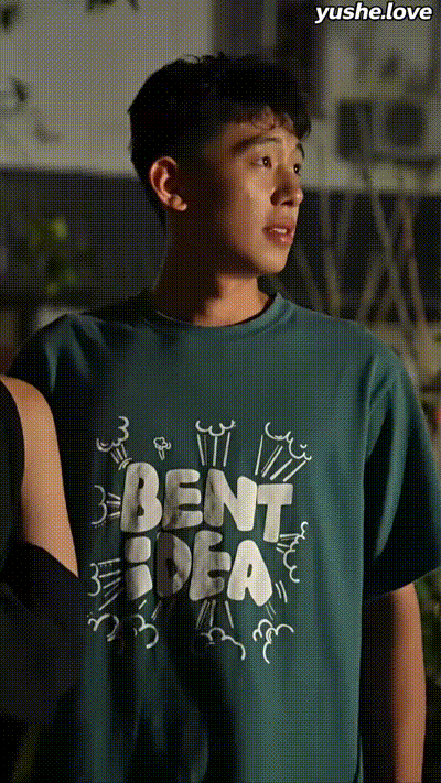 桃源小村医Part008 动图预览 - 私房ACG - sifacg.com