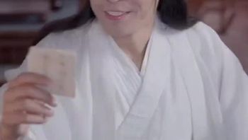 人间逍遥西门庆Part003 - 私房ACG - sifacg.com