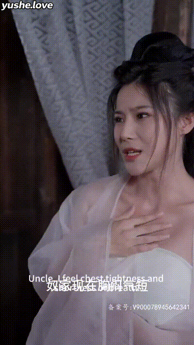 人间逍遥西门庆Part003 动图预览 - 私房ACG - sifacg.com