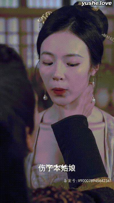 人间逍遥西门庆Part005 动图预览 - 私房ACG - sifacg.com