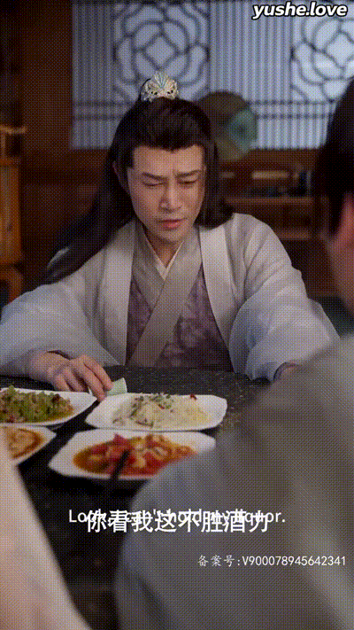 人间逍遥西门庆Part009 动图预览 - 私房ACG - sifacg.com