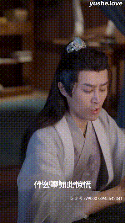 人间逍遥西门庆Part016 动图预览 - 私房ACG - sifacg.com