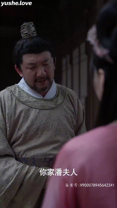 人间逍遥西门庆Part019 动图预览 - 私房ACG - sifacg.com