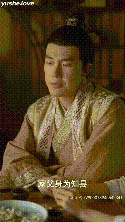 人间逍遥西门庆Part023 动图预览 - 私房ACG - sifacg.com