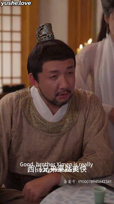 人间逍遥西门庆Part025 动图预览 - 私房ACG - sifacg.com