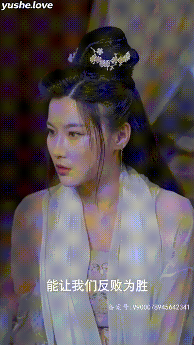 人间逍遥西门庆Part024 动图预览 - 私房ACG - sifacg.com