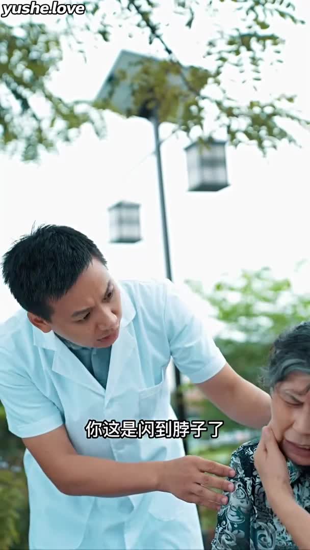视频详情图 4 - 私房ACG - sifacg.com