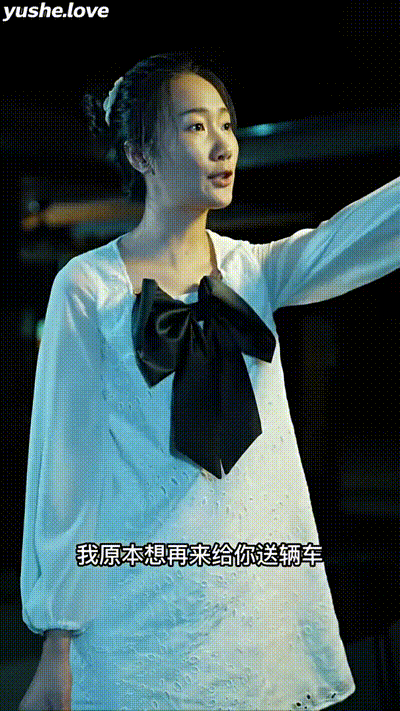 桃源小村医Part005 动图预览 - 私房ACG - sifacg.com