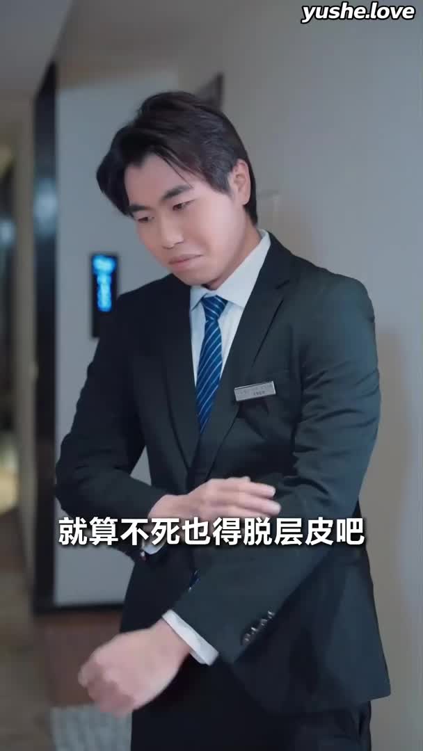 视频详情图 3 - 私房ACG - sifacg.com