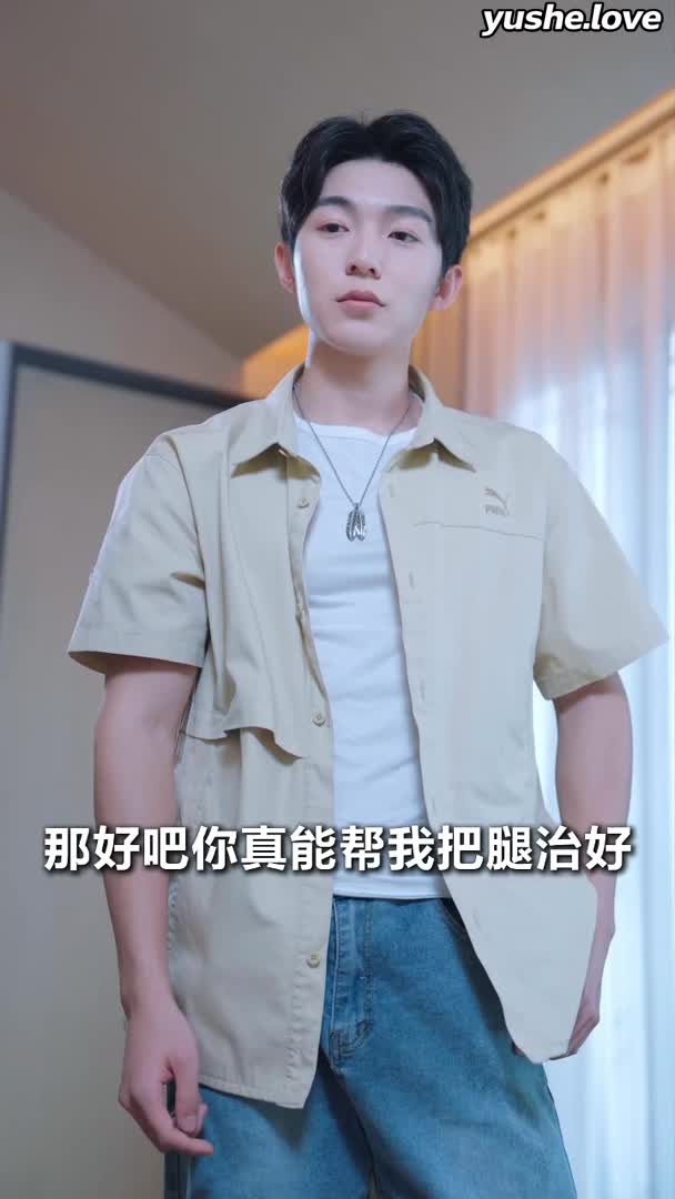 视频详情图 5 - 私房ACG - sifacg.com