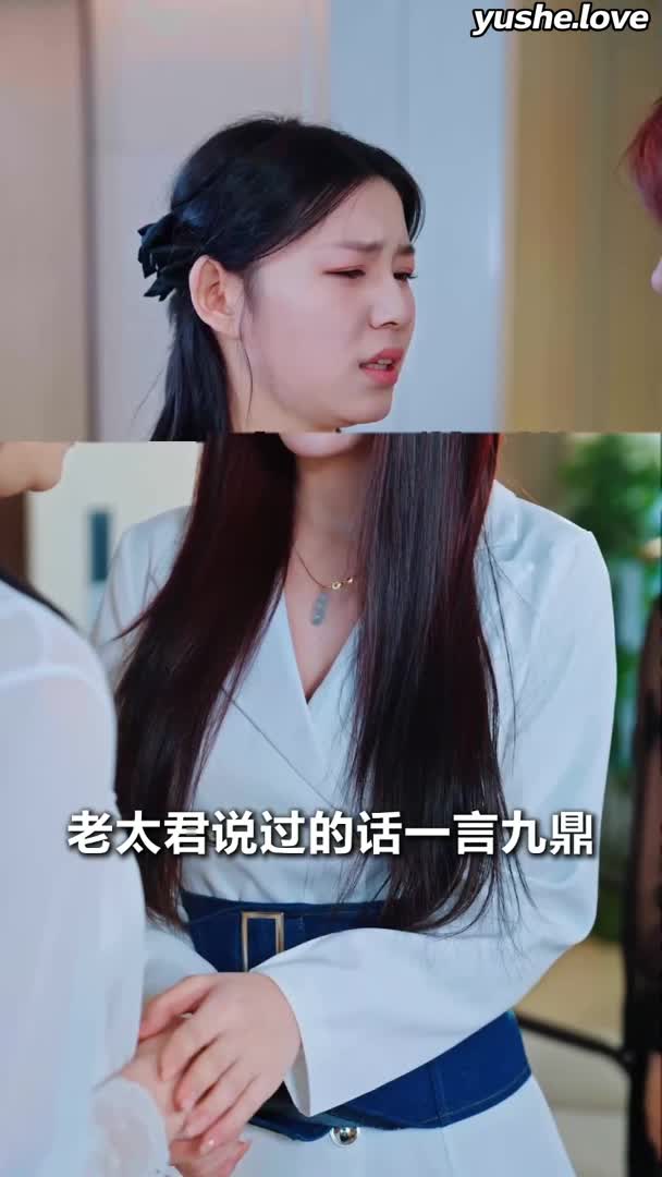 视频详情图 5 - 私房ACG - sifacg.com