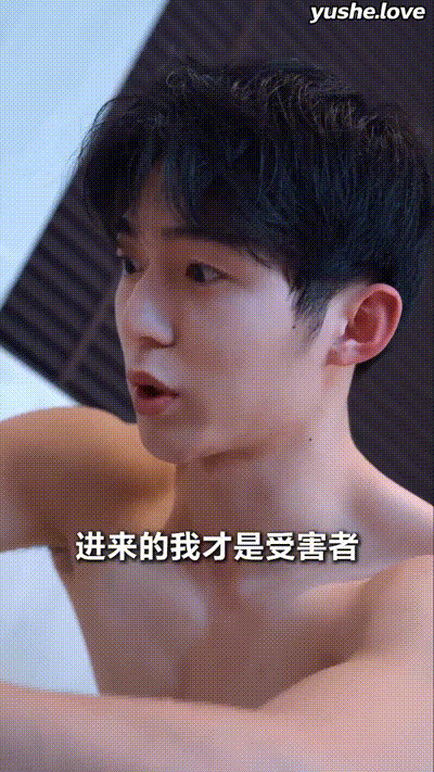 不凡人生Part002 动图预览 - 私房ACG - sifacg.com