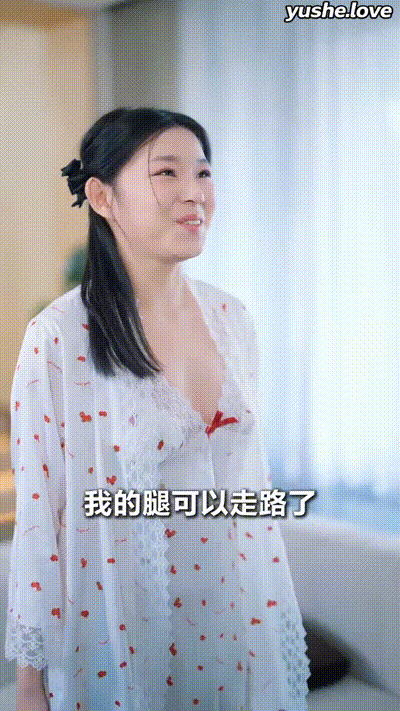 不凡人生Part005 动图预览 - 私房ACG - sifacg.com