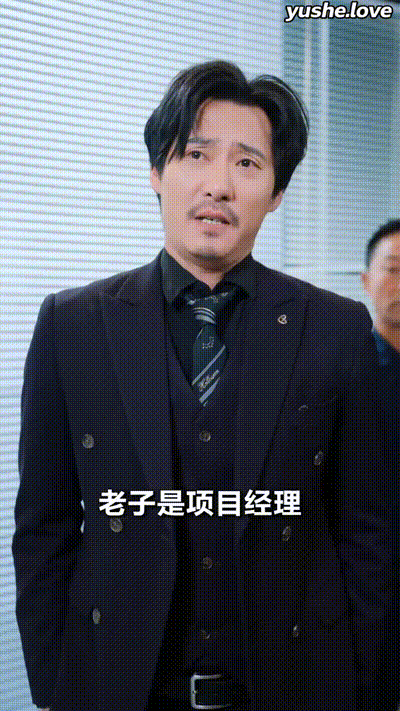 不凡人生Part006 动图预览 - 私房ACG - sifacg.com