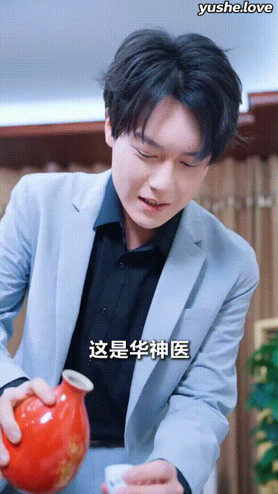 不凡人生Part003 动图预览 - 私房ACG - sifacg.com